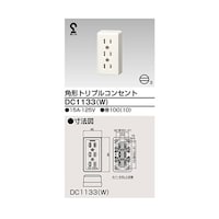 ���Ł@�p�`�g���v���R���Z���g�@�c�b�P�P�R�R�i�v�j�@�c�b�P�P�R�R�i�v�j�@�P��