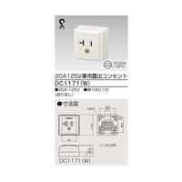 ���Ł@�I�o���p�R���Z���g�@�c�b�P�P�V�P�i�v�j�@�c�b�P�P�V�P�i�v�j�@�P��