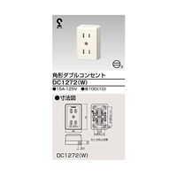 ���Ł@�I�o�_�u���R���Z���g