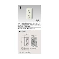 ���Ł@�p�`�A�[�X�t�_�u���R���Z���g