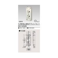 ���Ł@�r�k�p�`�d�t���~�_�u���R���Z���g�@�c�b�P�Q�X�Q�d�@�c�b�P�Q�X�Q�d�@�P��