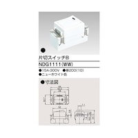 ���Ł@�А؃X�C�b�`�@�m�c�f�P�P�P�P�i�v�v�j�@�m�c�f�P�P�P�P�i�v�v�j�@�P��