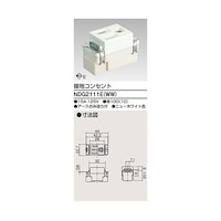 ���Ł@�ڒn�R���Z���g�@�m�c�f�Q�P�P�P�d�i�v�v�j�@�m�c�f�Q�P�P�P�d�i�v�v�j�@�P��