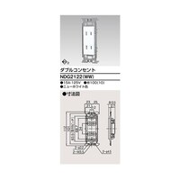 ���Ł@�_�u���R���Z���g�@�m�c�f�Q�P�Q�Q�i�v�v�j�@�m�c�f�Q�P�Q�Q�i�v�v�j�@�P��