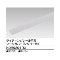 ���Ł@�U�`���[���J�o�[�P��