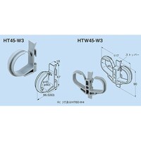 ネグロス電工 FVラック ケーブル支持具 1セット(10個入) HT60W4 HT60W4 1セット