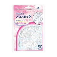 デンタルプロ フレッシュフロスピック 50本入 64121913 1個