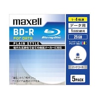 BR25PPLWPB5S ブルーレイ