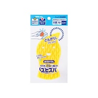 �������@�Y�r�Y�o�@�������łn�j�I�A�N�����X�|���W�Ƃ񂪂�@�U�S�P�Q�Q�V�O�U�@�P��