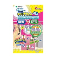 オカモト 水とりぞうさん