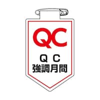 ���{�Ώ\���Ё@�r�j�[�����b�y���i���́j�@�p�b�������ԁ@���R�V�@�X�O�~�U�O�����@��G���r�@�P�Q�U�O�R�V�@�P�Q�U�O�R�V�@�P��