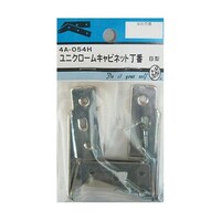 �r�[�o�[�@���j�N���L���r�l�b�g���ԁ@�a�^�@�Q���@�S�`�O�T�S�g�@�S�`�O�T�S�g�@�P�p�b�N