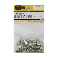 ビーバー 鉄N差込ダボ棚受