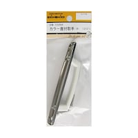 ビーバー カラー座付取手 白 120mm 2B105H 2B105H 1個