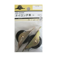 ビーバー ナイロン戸車 丸