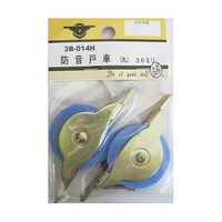 �r�[�o�[�@�h���ˎԁ@��