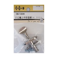 ビーバー ZC極上中折捻締 N 30mm 5B140H 5B140H 1個