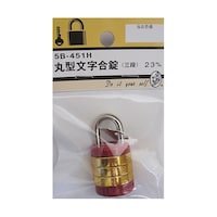 �r�[�o�[�@�ی^���������@�O�i�@�Q�R�����@�T�a�S�T�P�g�@�T�a�S�T�P�g�@�P��