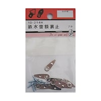 �r�[�o�[�@�S�����z���~