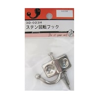 �r�[�o�[�@�X�e����]�t�b�N�@�R�c�O�Q�R�g�@�R�c�O�Q�R�g�@�P��