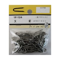 ビーバー 又釘 #18×19mm 100個入 1F124 1F124 1パック