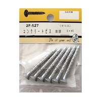 ビーバー コンクリートビス 皿頭 6個入 2F527 2F527 1パック