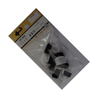 �r�[�o�[�@�s�t�b�N�@�g�p