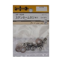 ビーバー ステンホームネジ
