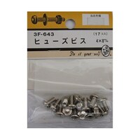 ビーバー ヒューズビス
