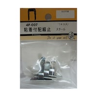 ビーバー 配線止 粘着付