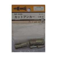 �r�[�o�[�@�J�b�g�A���J�[��