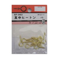 ビーバー 真中ヒートン #0 12個入 6F062 6F062 1パック