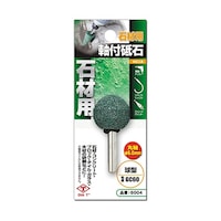 �c�h�`�s�@�ێ��t�u�΁@�΍ޗp