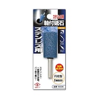 �c�h�`�s�@�ێ��t�u�΁@�X�e�����X�p