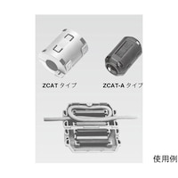 フィルタ
