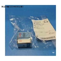 冨士端子 先開型圧着端子