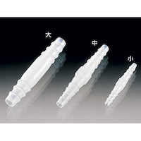 �T���v���e�b�N�@�`���[�u�R�l�N�^�[�P