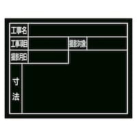 �V��������@�X�`�[���{�[�h�@�O���[���@�u�Z��s�s�p�v�@���@�P�P�~�P�S�����@�V�X�P�S�O�@�V�X�P�S�O�@�P��