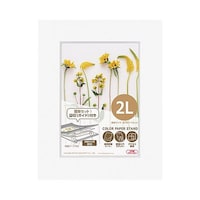 �n�N�o�@�J���[�y�[�p�[�X�^���h