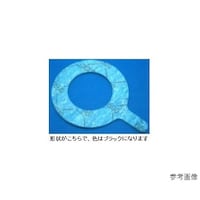 バルカー 高性能 ノンアスブラックスーパー