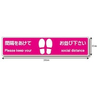 �A�v�\���@�\�[�V�����f�B�X�^���X�V�[��