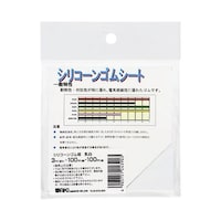 和気産業 シリコーンゴムシート 3×100×100mm 64507094 1枚