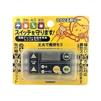 �\�[�S�@�d���A�V�X�g���]�Ԑ�p�@�X�C�b�`�J�o�[�@��U�D�W�~�R�D�X�~�Q�D�P�����@�r�f�O�Q�@�r�f�O�Q�@�P��