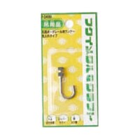 ��������H�|�@���[���p�v�q�����i�[