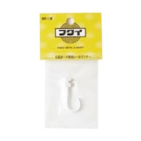 福井金属工芸 レール用WRランナー