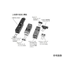 IDEC アクチュエータ Lタイプクッションゴム付 HS9ZA52A HS9ZA52A 1個