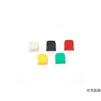 NKKスイッチズ JB用非照光ボタン 黄 AT4058Y AT4058Y 1個