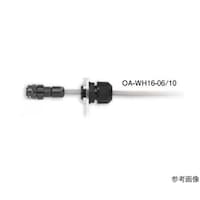 オーム電機 防水型セパレートキャプコン(耐油性) OAWH1606/10 OAWH1606/10 1個