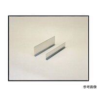 タカチ電機工業 LA型アルミL板 LA8 LA8 1個