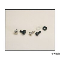 タカチ電機工業 RW型プラスチックワッシャー付化粧ビス(20個入) RW5B RW5B 1袋